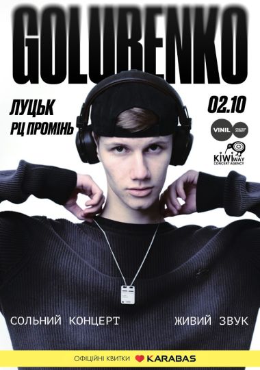 GOLUBENKO