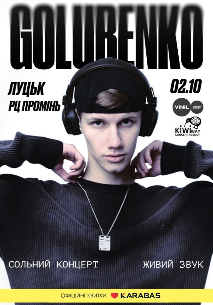 GOLUBENKO