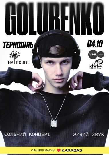 GOLUBENKO