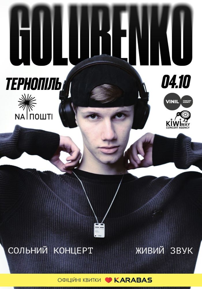 GOLUBENKO