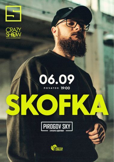 Skofka