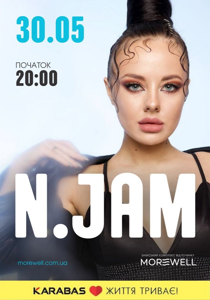 N.JAM в MOREWELL