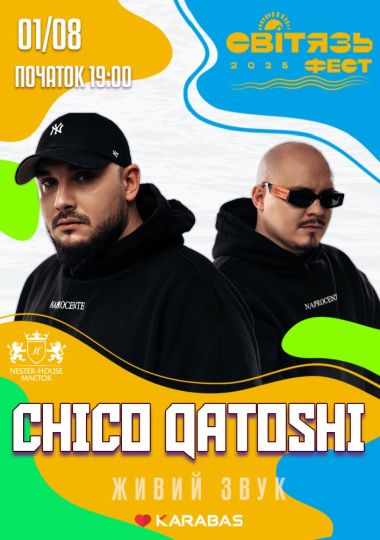 Chico & Qatoshi