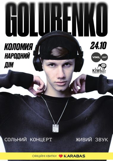 GOLUBENKO