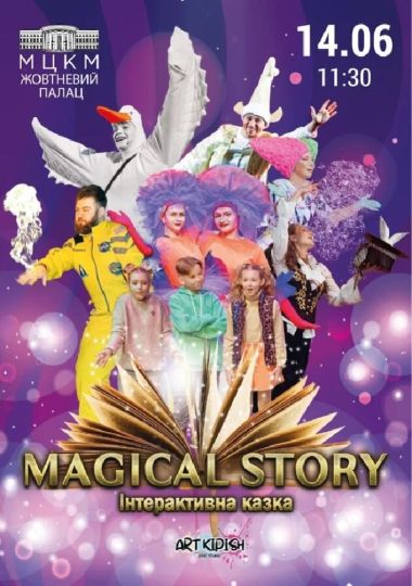 Magical Story