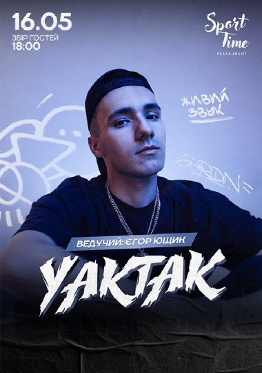 YAKTAK