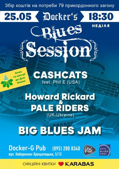 Docker`s Blues Session