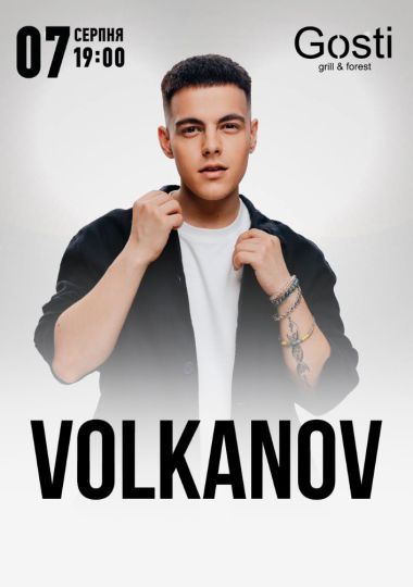 Volkanov