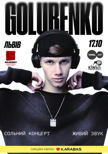 GOLUBENKO