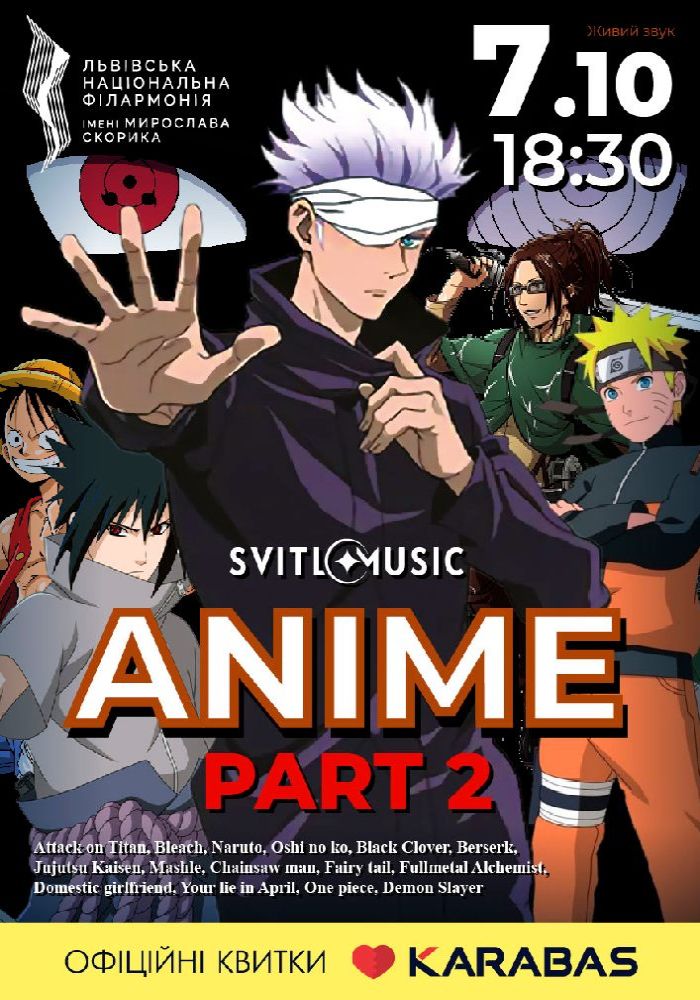 ANIME. Part 2. Svitlomusic ANIME. Part 2. Svitlomusic