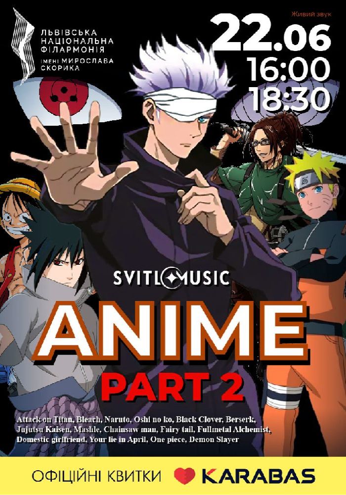 ANIME. Part 2. Svitlomusic ANIME. Part 2. Svitlomusic
