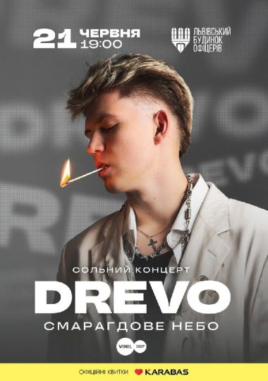 DREVO