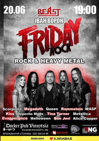 Friday Rock - Іван Ворон та гурт BEAST