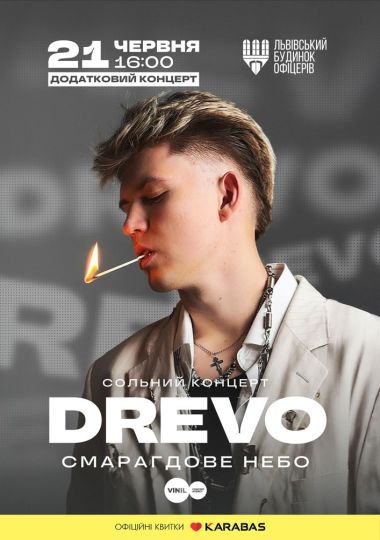 DREVO