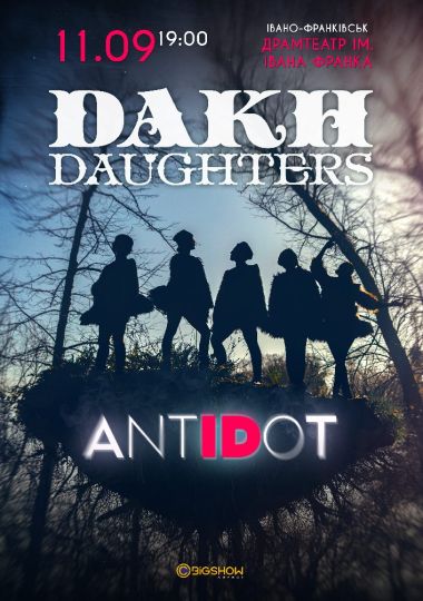 Dakh Daughters. Antidot Dakh Daughters. Antidot