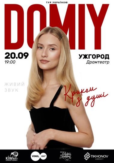 DOMIY DOMIY