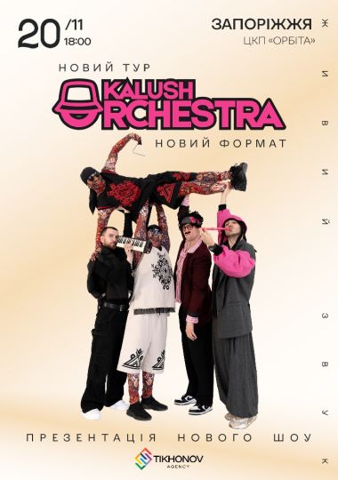 Kalush Orchestra