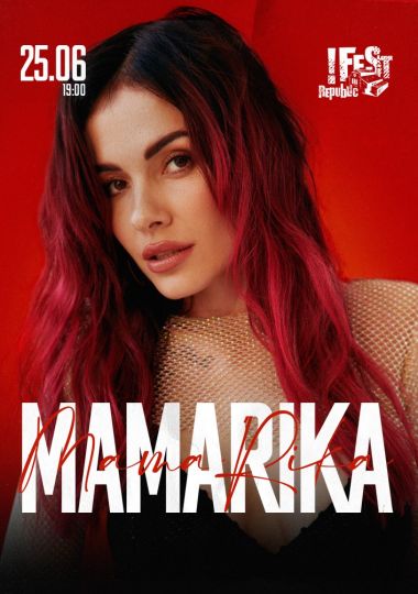 MamaRika