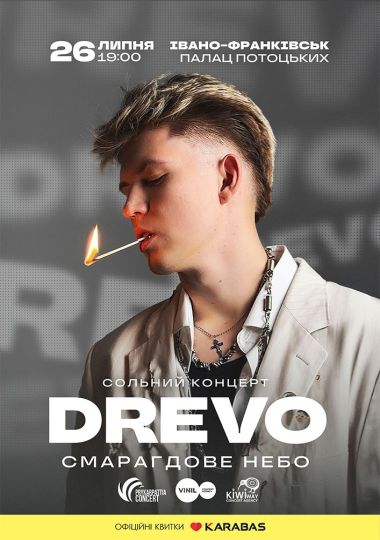 DREVO