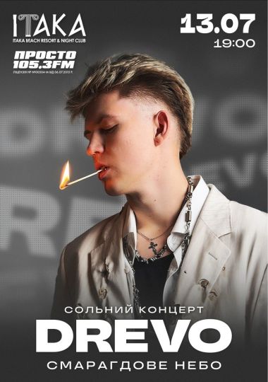 DREVO