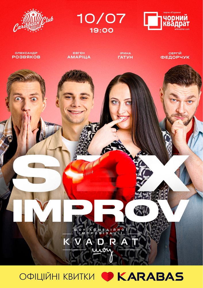 Оралдағы жақындық Жігіттің құшағындағы қызбен жыныстық позициялар