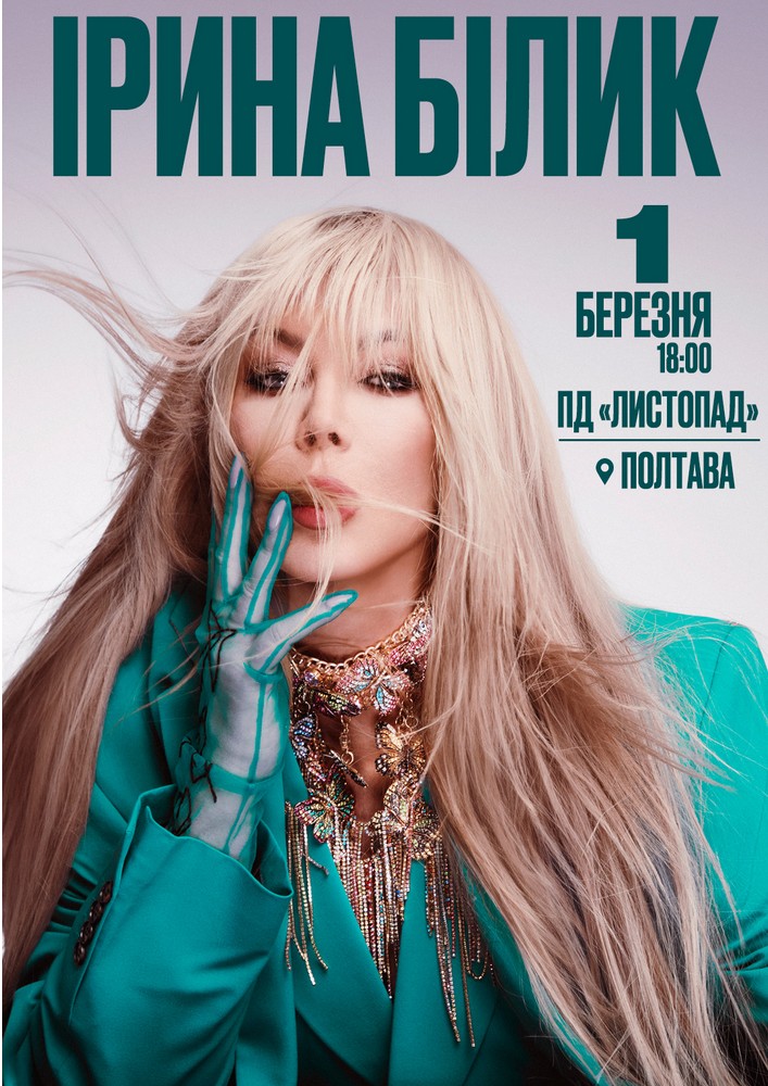 Әйелім көптен бері досыммен бірге болғысы келді.