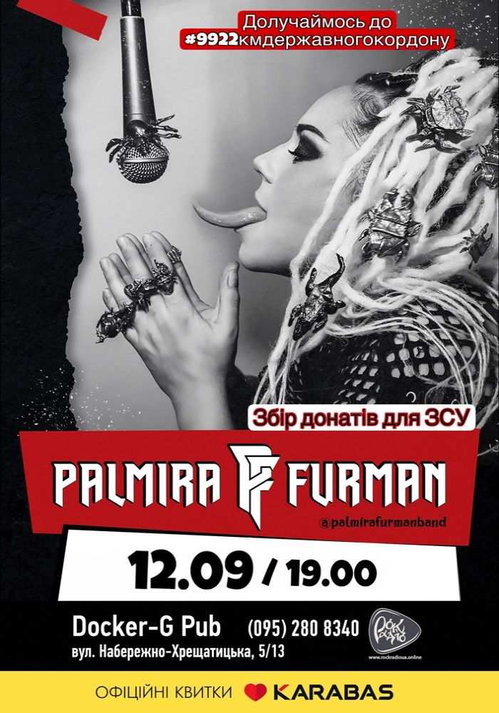 Palmira Furman