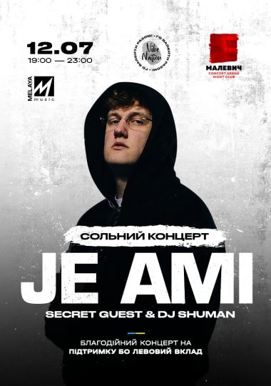 Je Ami