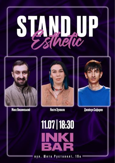Stand Up Esthetic