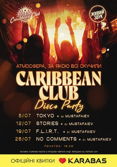 Caribbean Club Disco Party