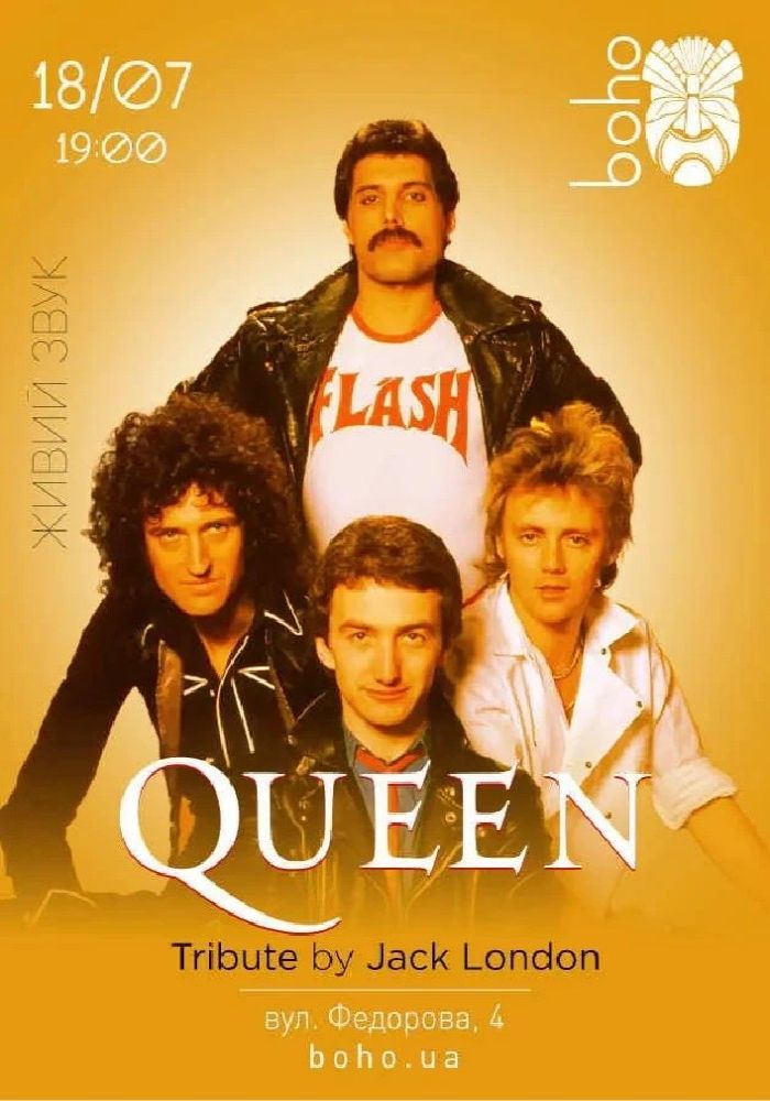 Queen Tribute