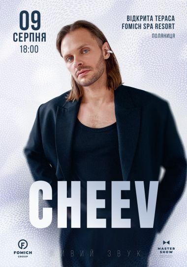 CHEEV