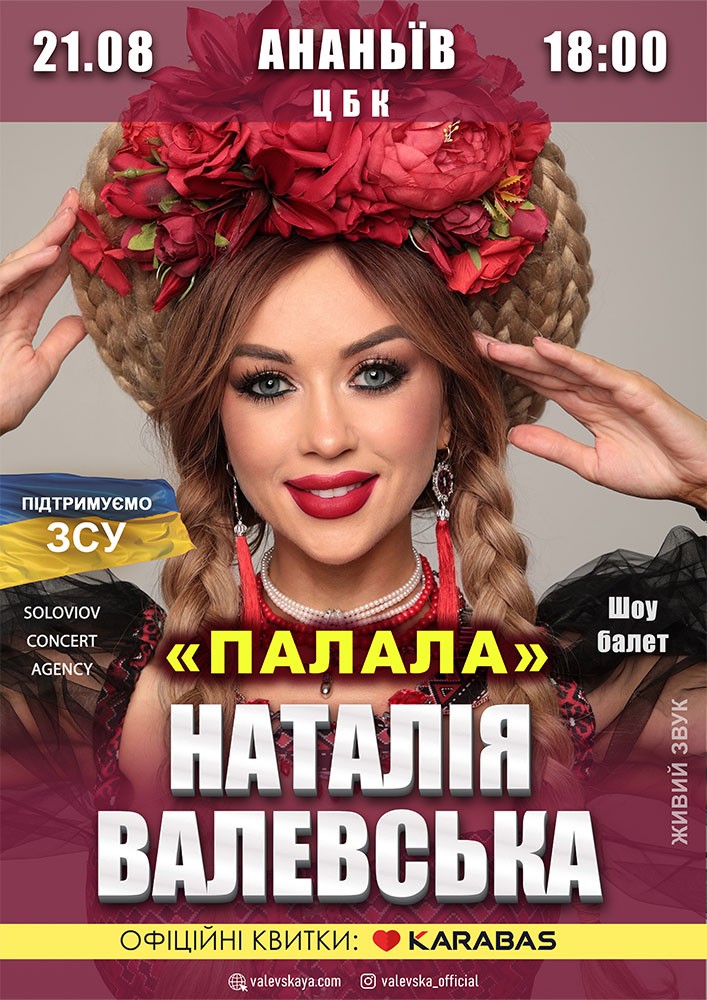 Видео секс үлкен тесіктер