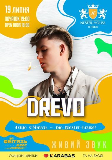 DREVO