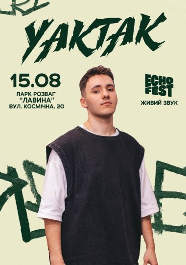 YAKTAK