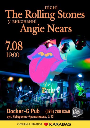 Триб`ют The Rolling Stones - гурт Angie Nears Триб`ют The Rolling Stones - гурт Angie Nears