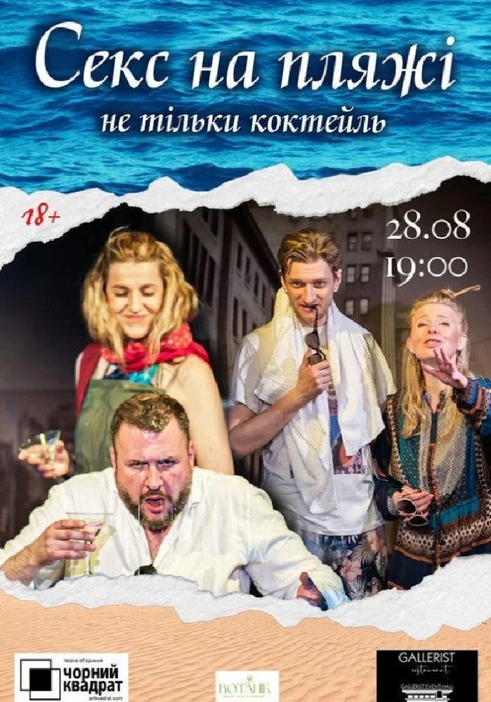 Ескі киска Зәр шығару, қарау, жасырын онлайн порно видео