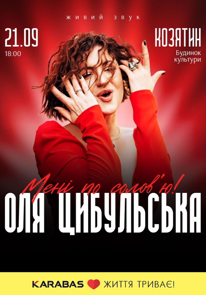 Днепропетровскідегі жыныстық бағыттағы секталар Лесби порно кастингтер