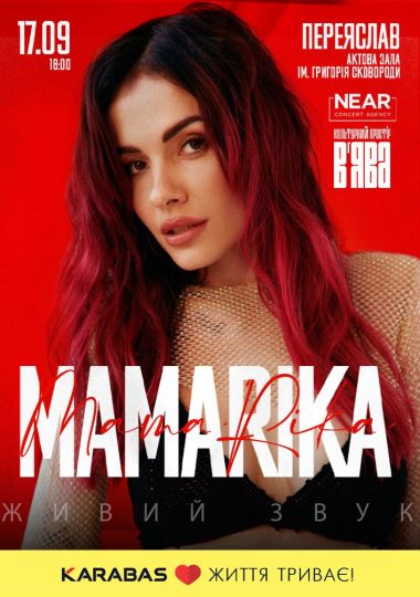 MamaRika