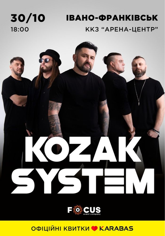 Kozak System Kozak System