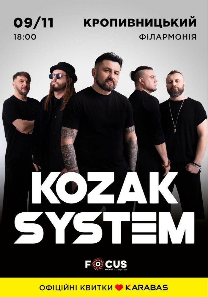 Kozak System Kozak System