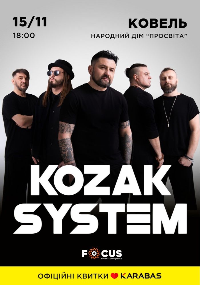 Kozak System