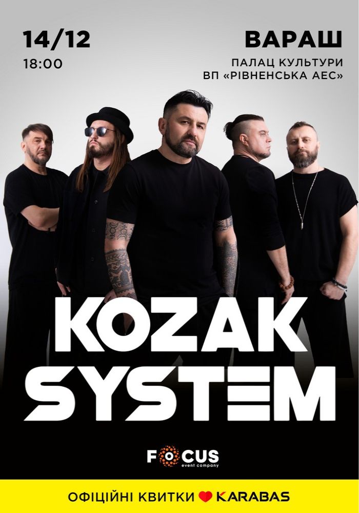 Kozak System