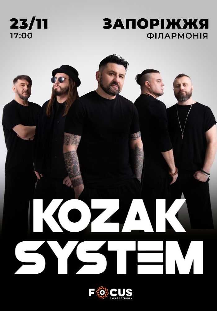 Kozak System