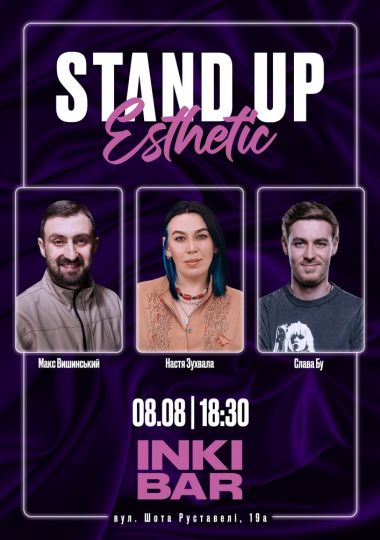 Stand Up Esthetic