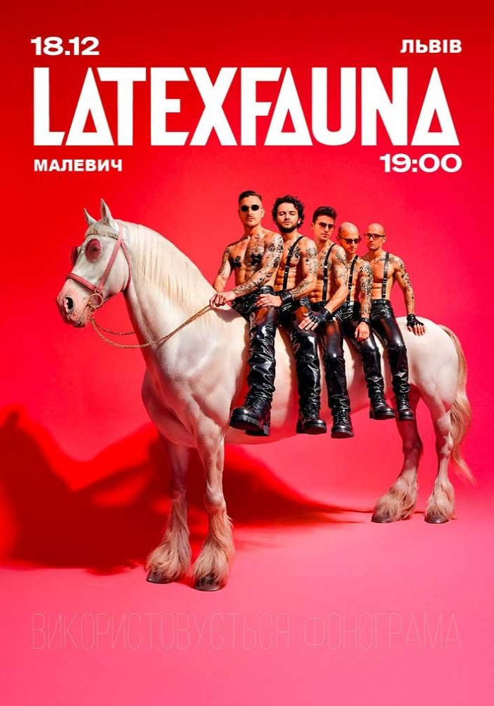 LATEXFAUNA LATEXFAUNA