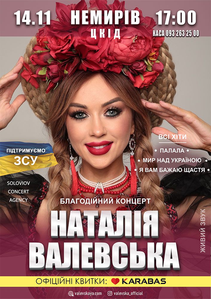 Жасанды сперматозоидтардың порно теңізі