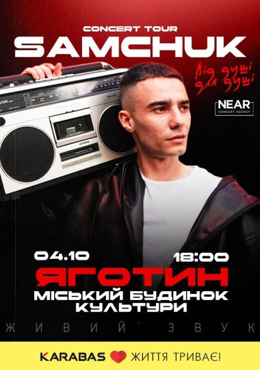 Samchuk