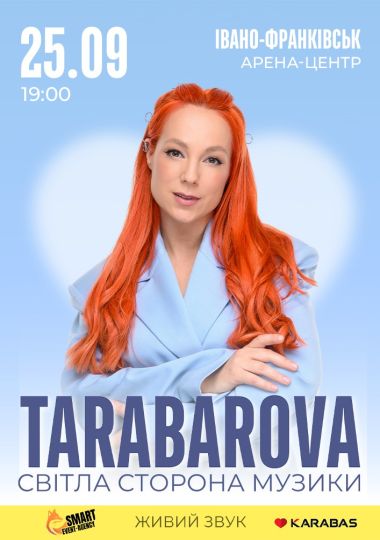 TARABAROVA. Світла сторона музики TARABAROVA. Світла сторона музики