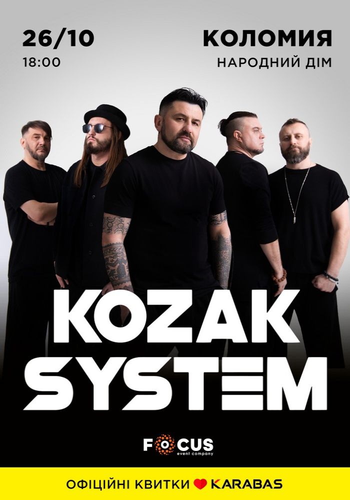 Kozak System Kozak System